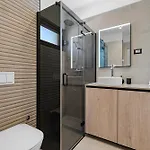 Appartement Luxury Olive *